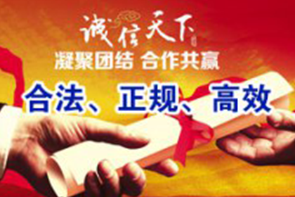 欠款不还，何时可提起诉讼？